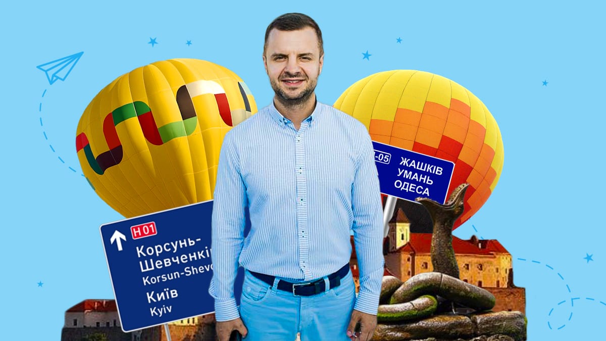 Замки Закарпаття та рафтинг у Мигії. Кращі місця відпочинку від тревел-блогера Антона Тараненка