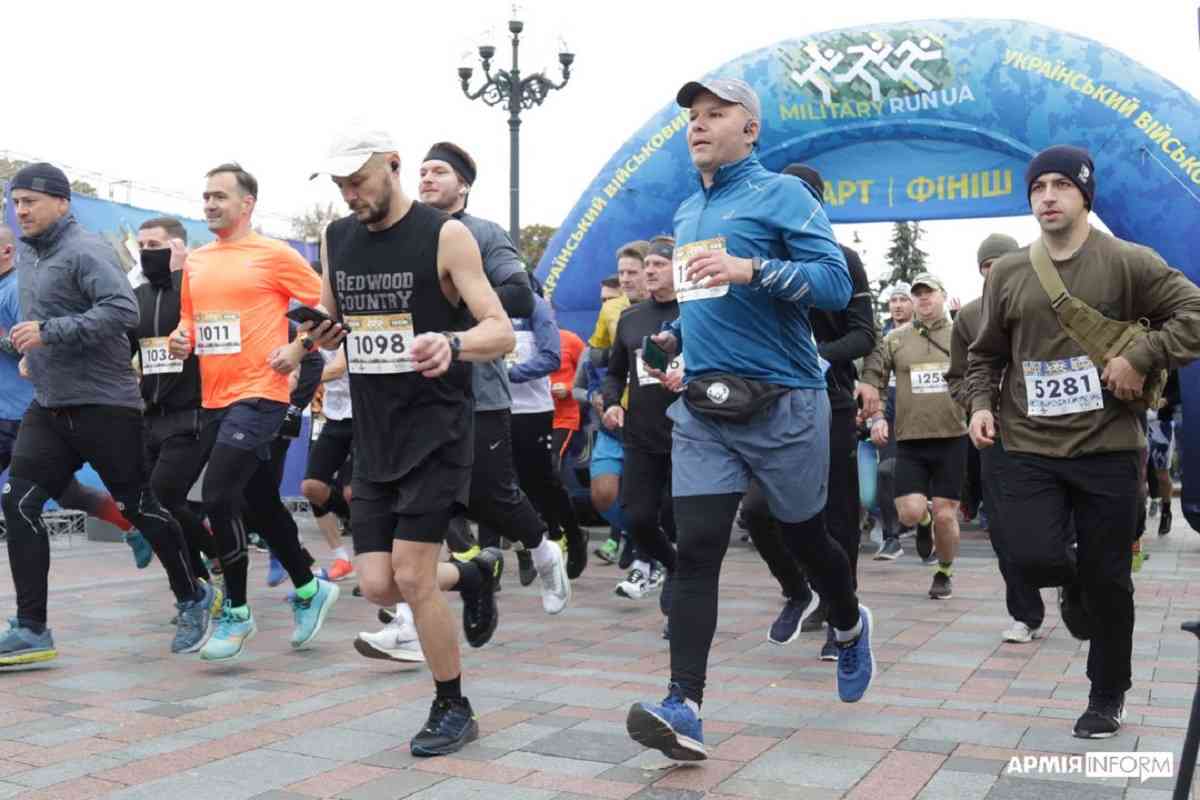 У Києві відбувся І Український військовий забіг на чолі з командувачами ЗСУ