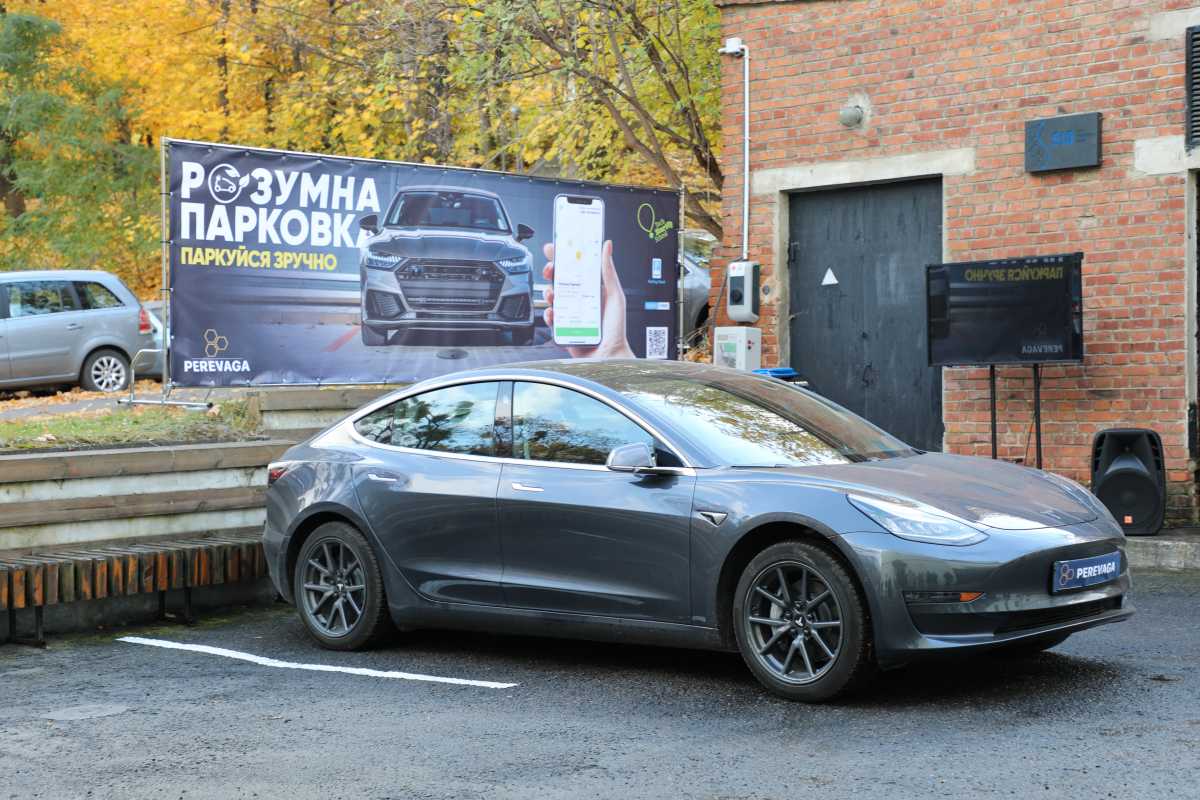 У Львові відкрили перший «розумний паркінг»
