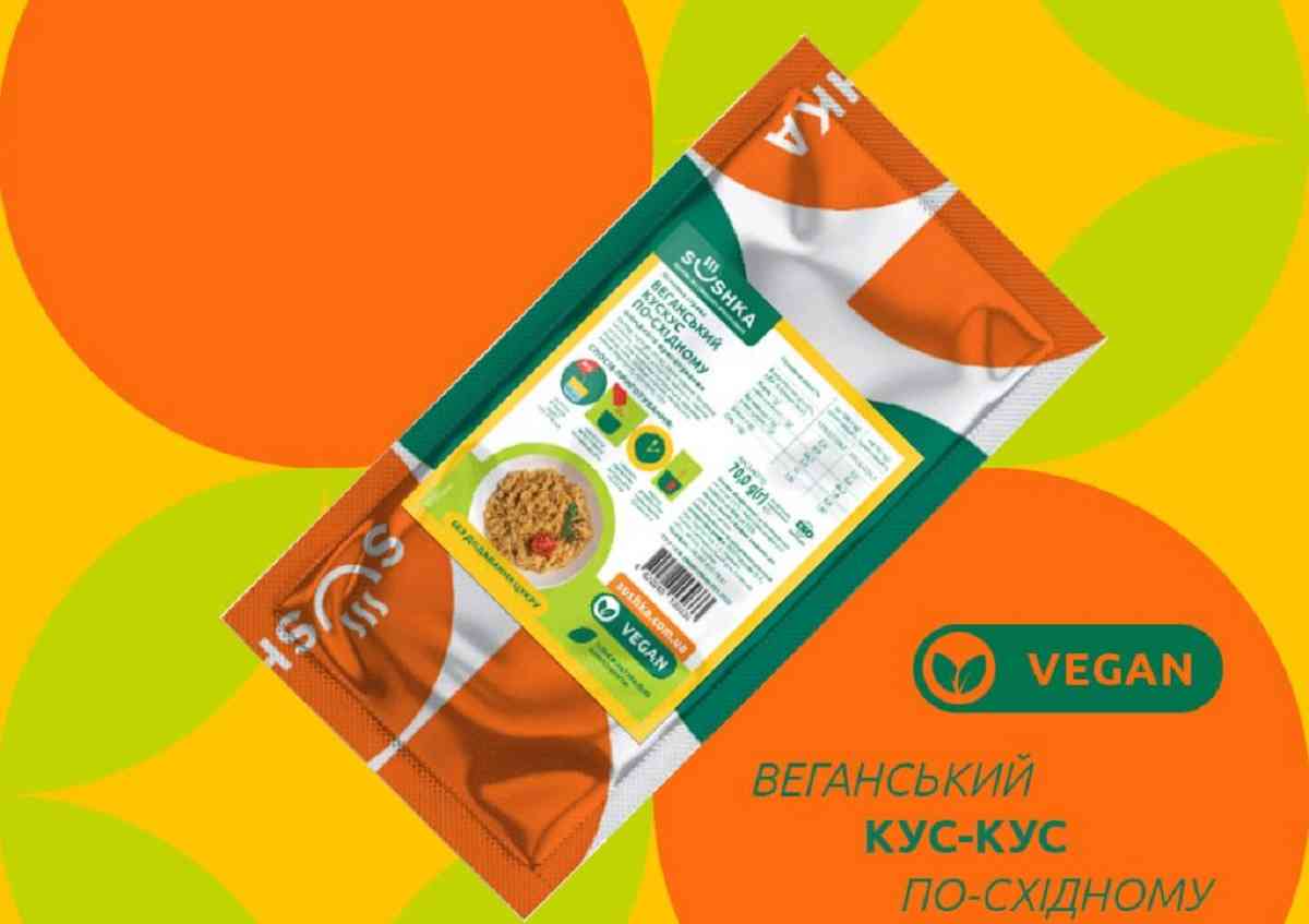 Український стартап створив веганські страви, що готуються за 10 хвилин