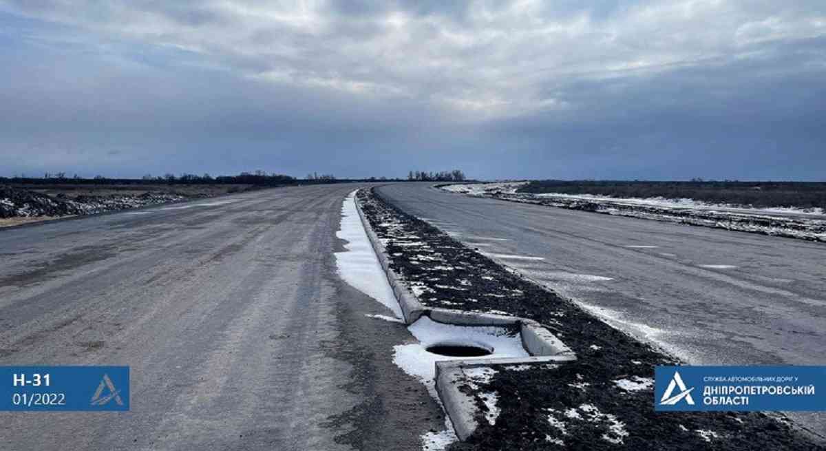 Будівництво автошляху «Дніпро – Решетилівка» вийшло на новий етап (ФОТО)