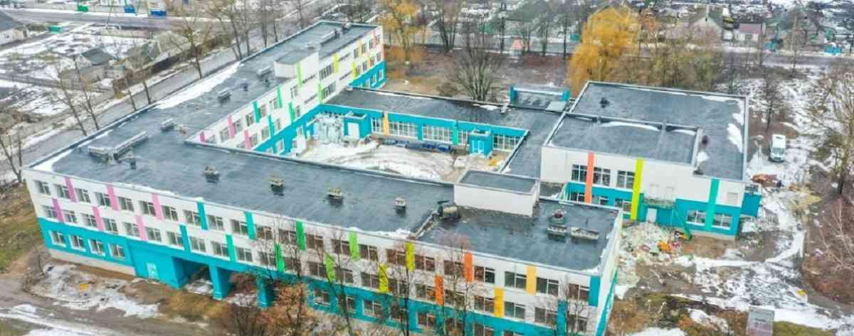 На Дніпропетровщині уперше за 40 років модернізують опорний ліцей (ФОТО)