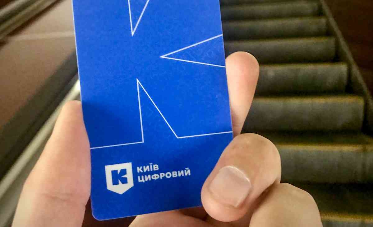 У Києві починають тестувати проїзд в наземному транспорті банківською карткою
