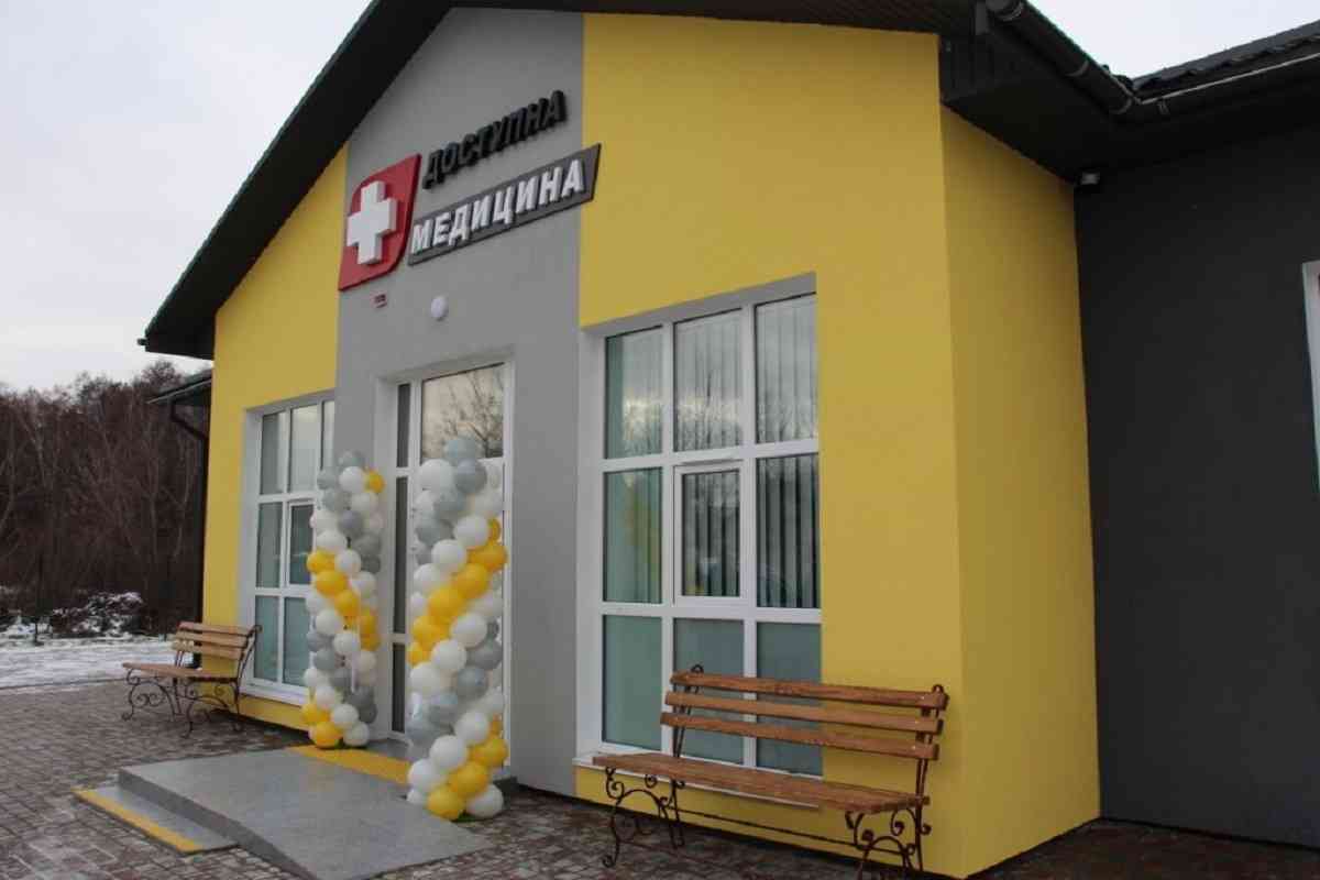 На Волині відкрили нову амбулаторію за 5 млн грн (ФОТО)