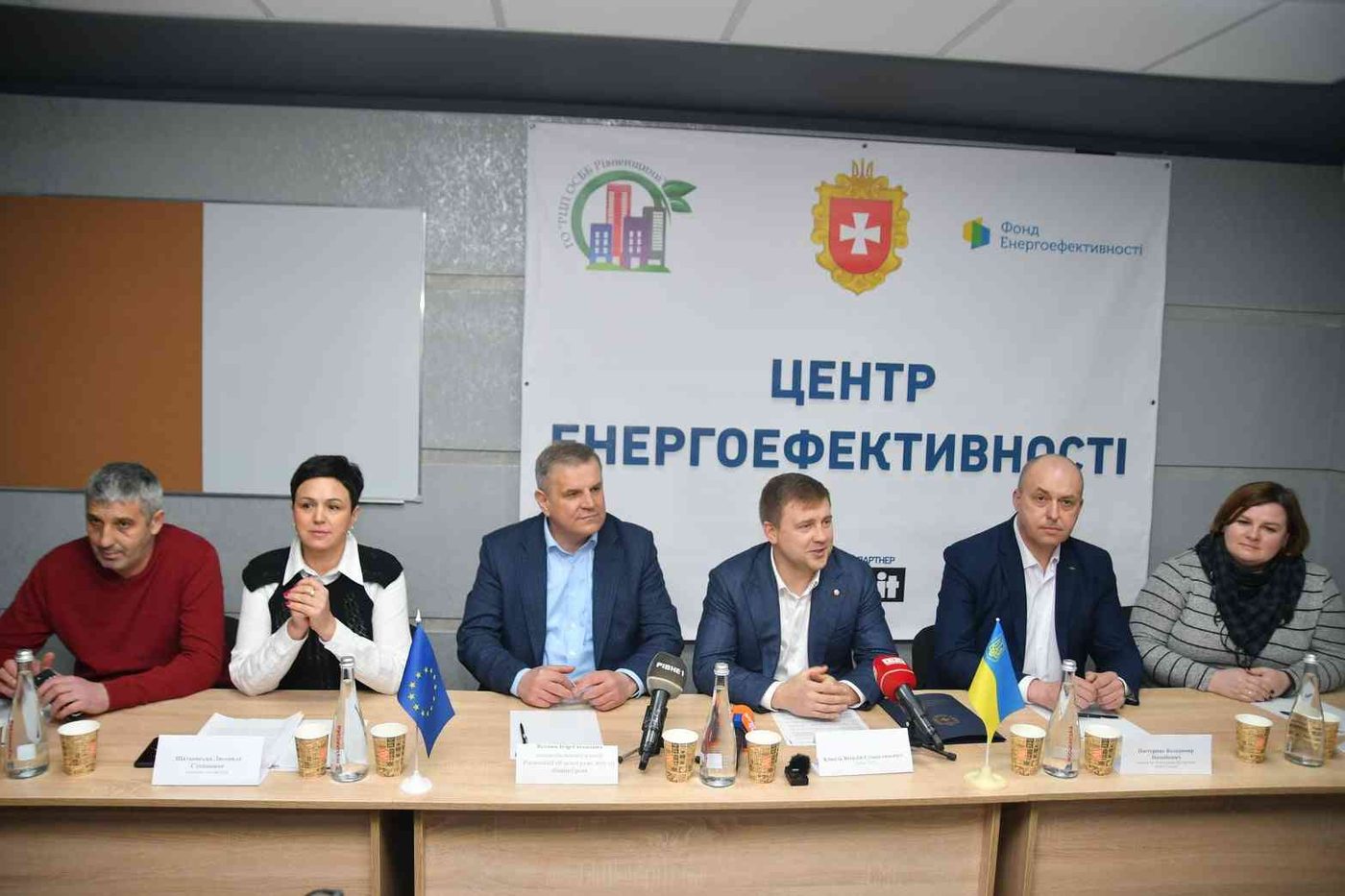 У Рівному запрацював перший Центр енергоефективності