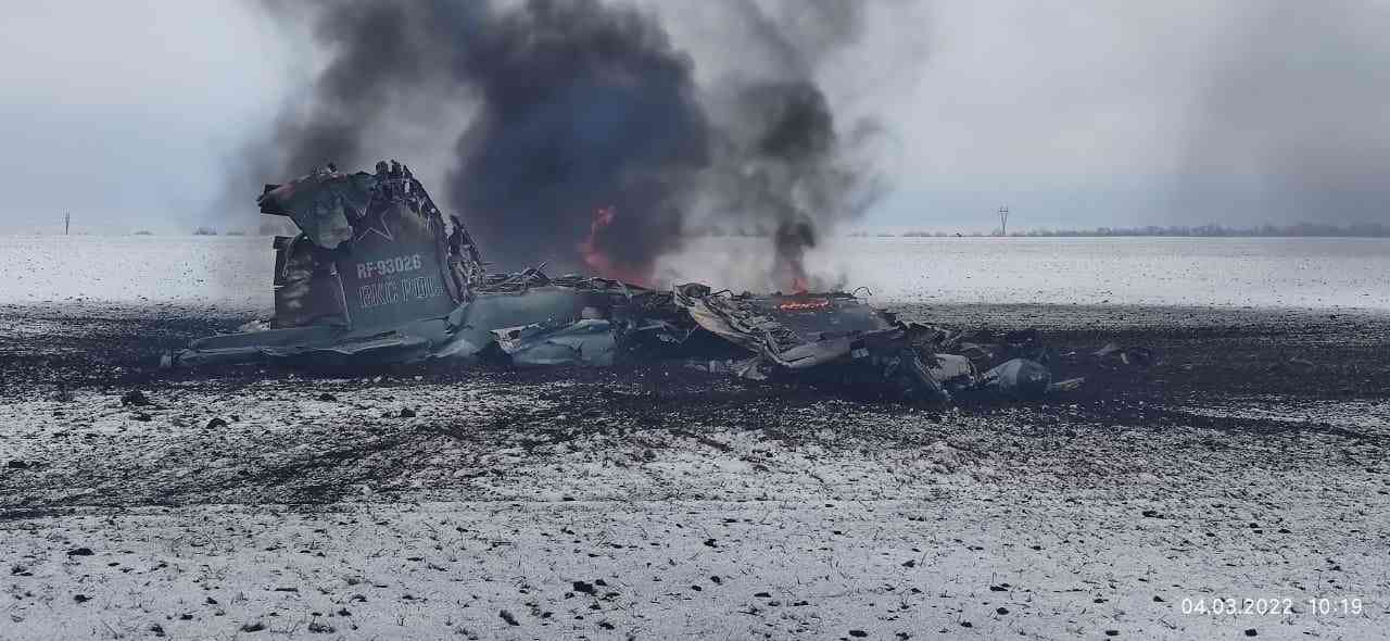 Українські військові збили ще один винищувач РФ над Волновахою