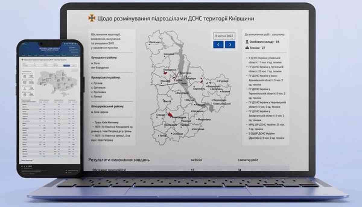 Створили інтерактивну мапу з місцями виявлення вибухонебезпечних предметів