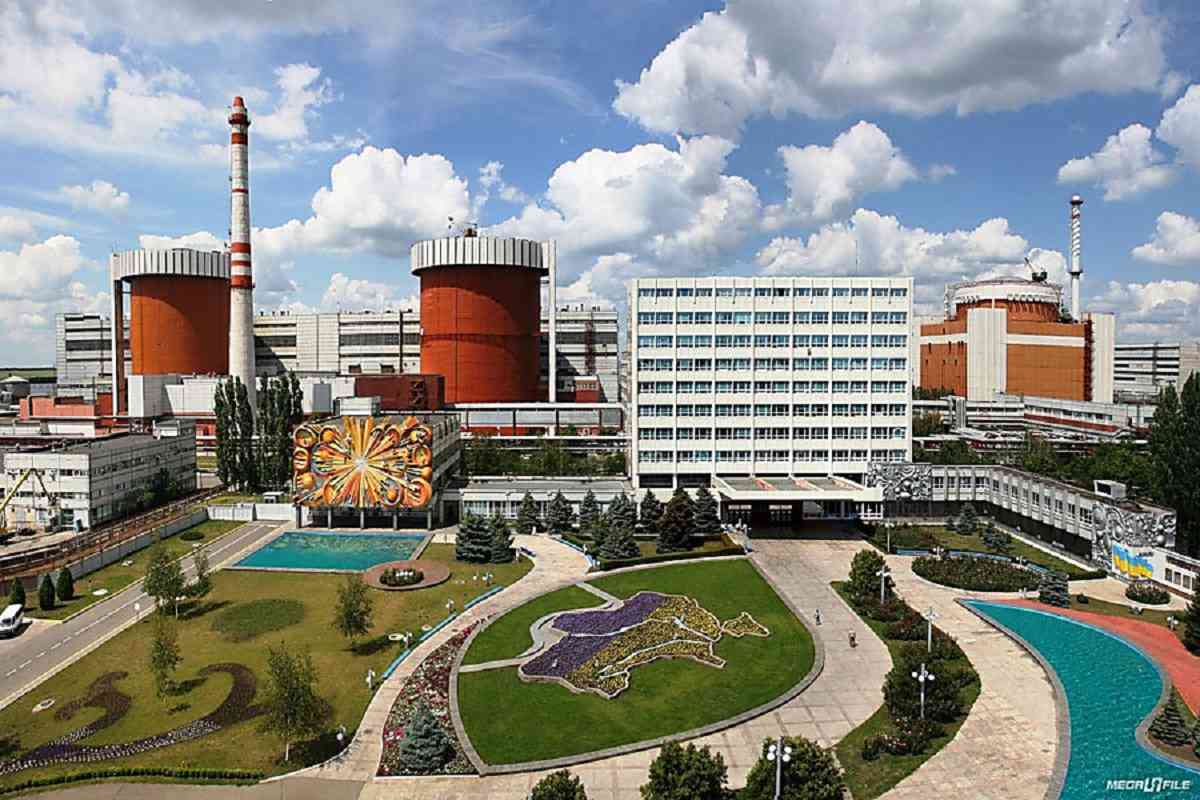 Южно-Українську АЕС офіційно перейменували на Південноукраїнську