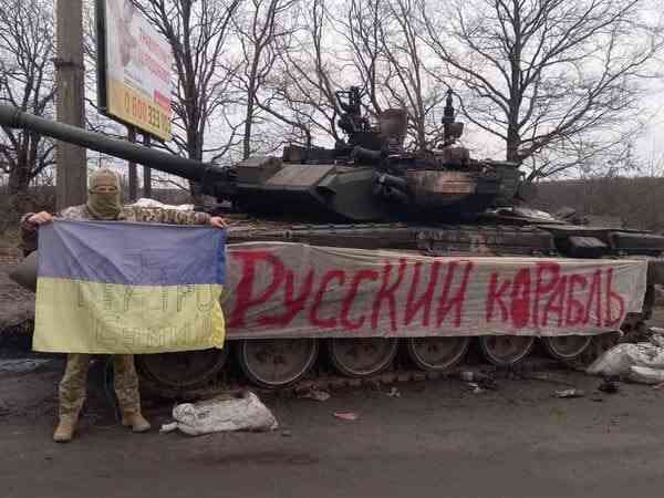 Понад 200 танків та гелікоптер. Волонтери підрахували, скільки техніки РФ захопили ЗСУ