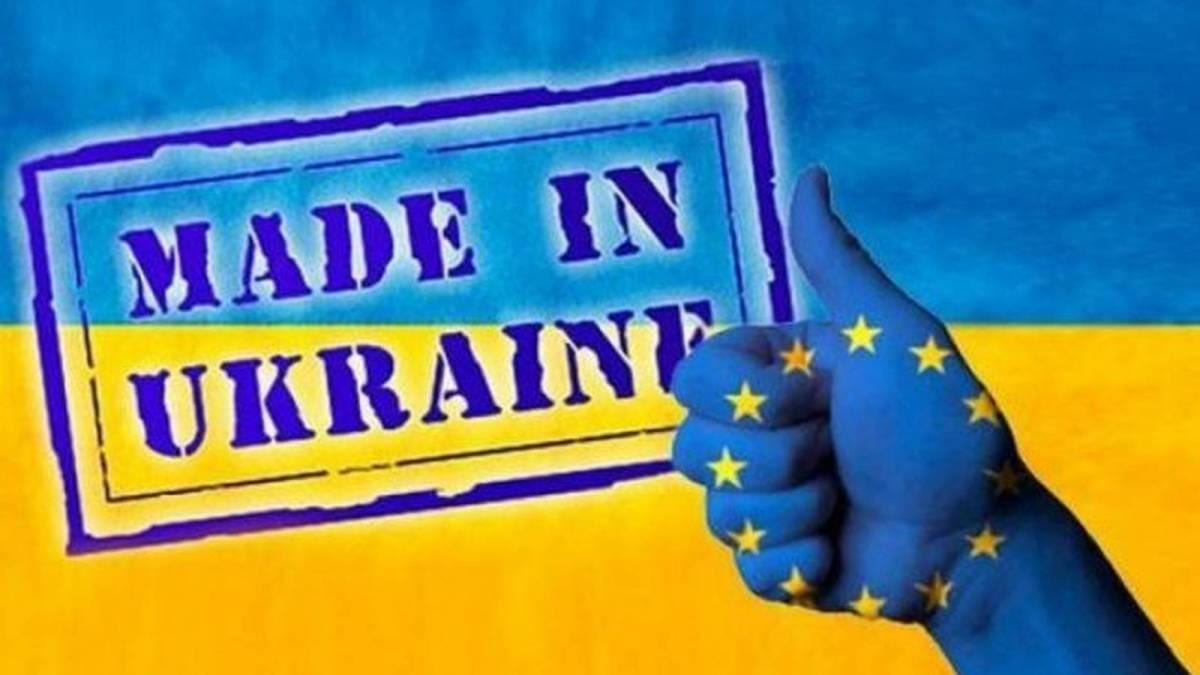 Усі українські посольства підключили до платформи підтримки експорту NAZOVNI