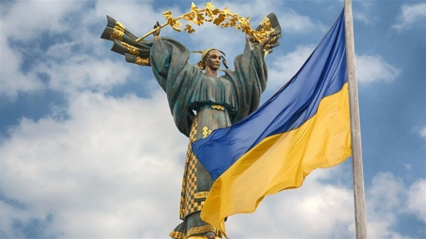 Рада затвердила нове національне свято – День української державності