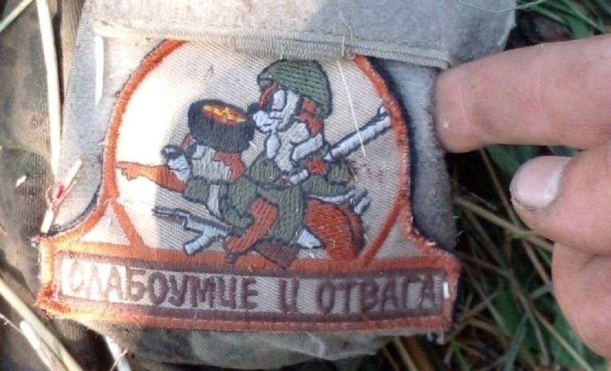 Десантники ЗСУ ліквідували групу окупантів із шевронами «Слабоумие и отвага»
