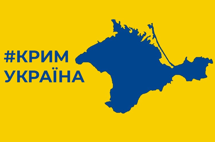 «Час додому». У Криму почав діяти рух опору «Жовта стрічка»