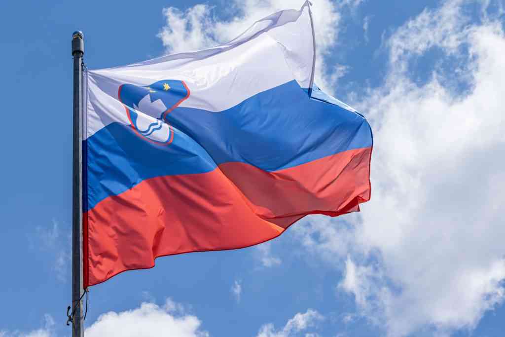 Словенія допоможе Україні відбудувати Харків