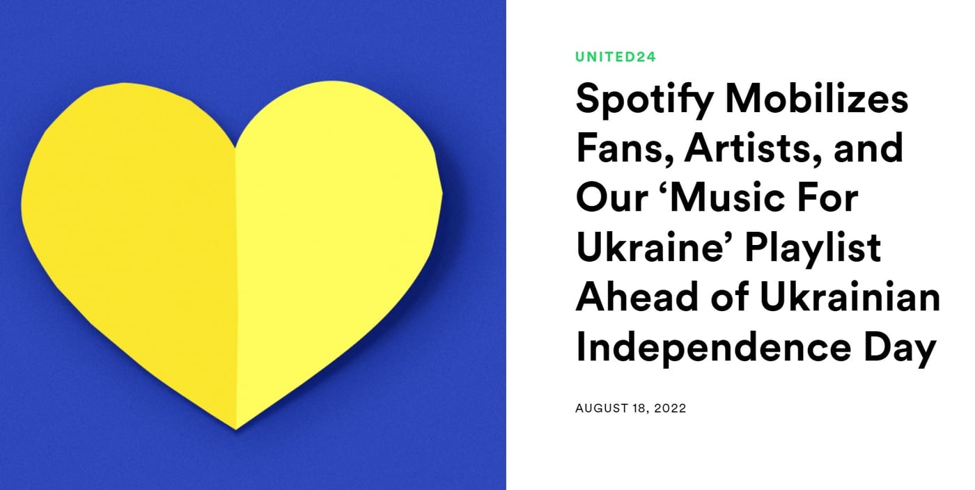 Spotify створив спеціальний плейлист до Дня незалежності України