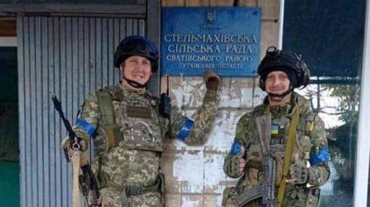 ЗСУ звільнили Стельмахівку на Луганщині