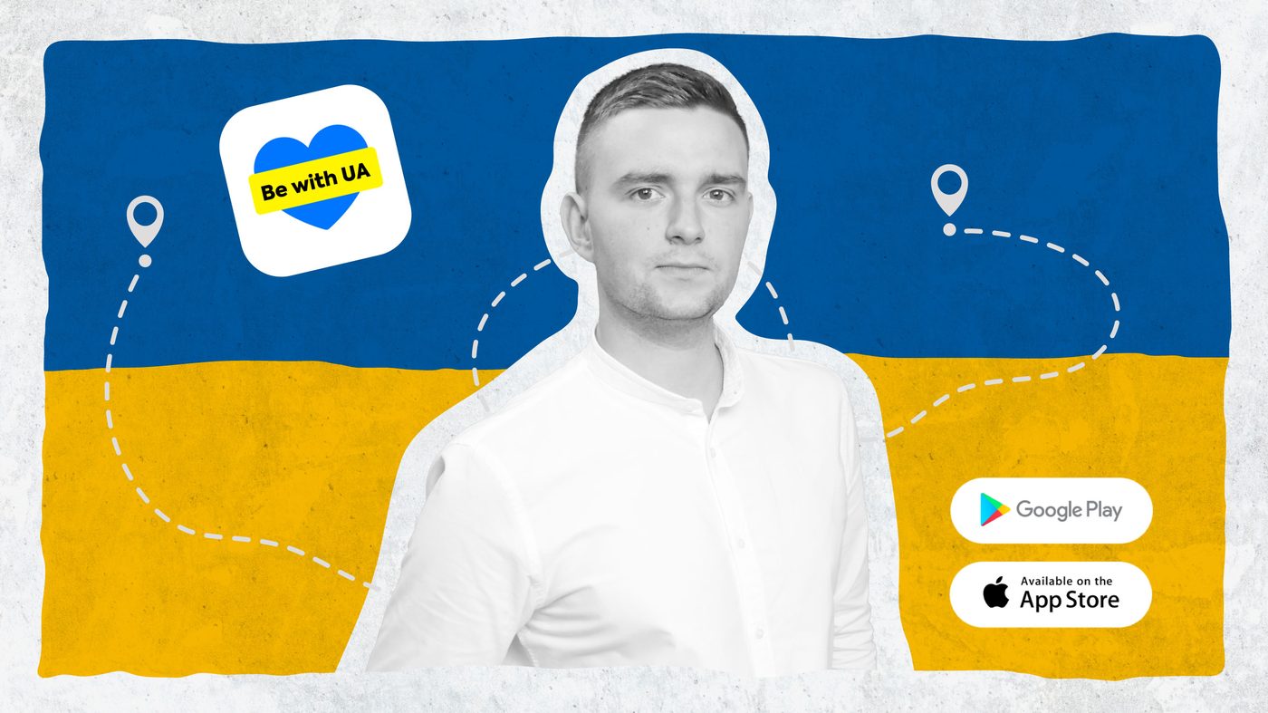Конвертують ґвару в допомогу. Релоковані айтівці створили застосунок, що дозволяє донатити на ЗСУ без грошей