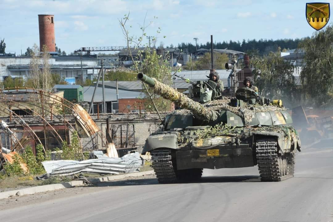 ЗСУ просуваються на Луганщині: звільнено 11 населених пунктів