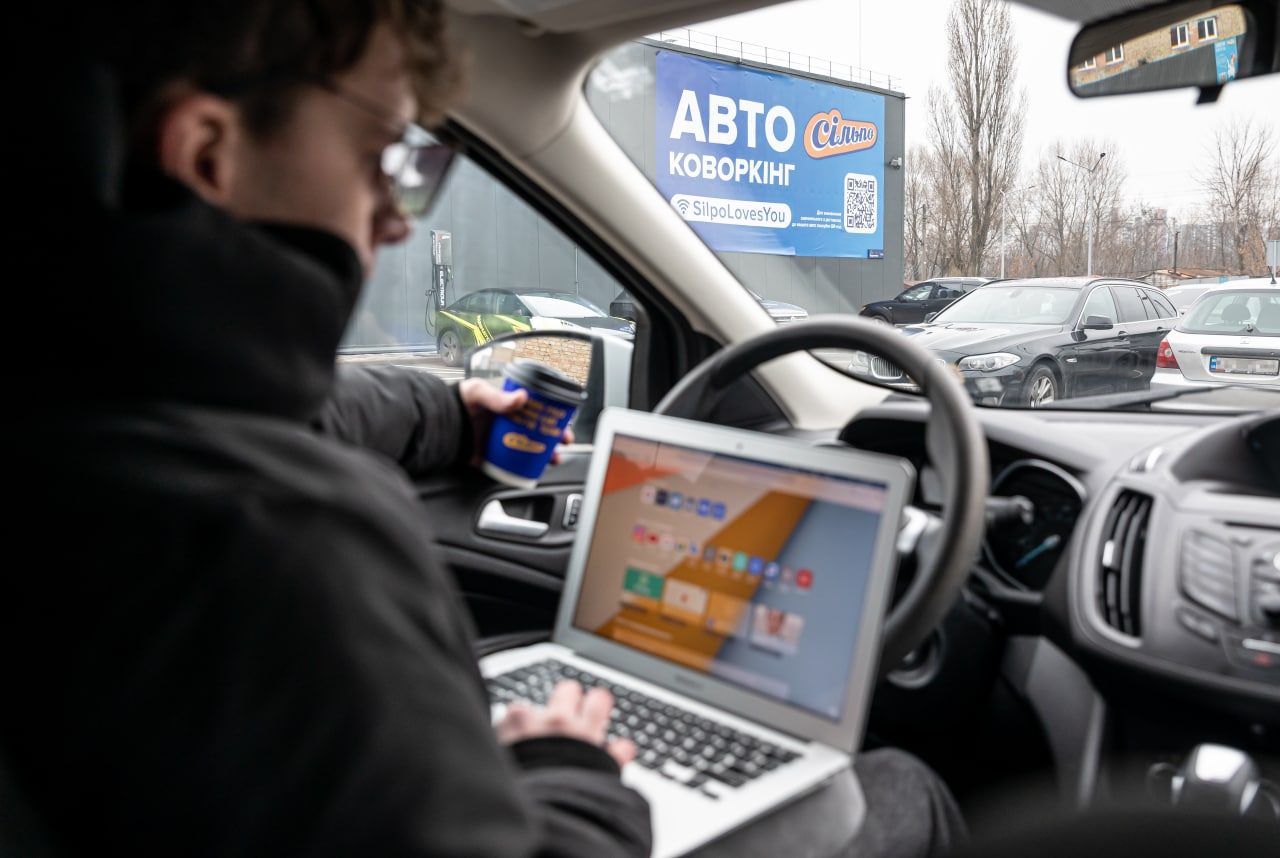 Мережа «Сільпо» відкрила у Києві перший автоковоркінг. Як це працює
