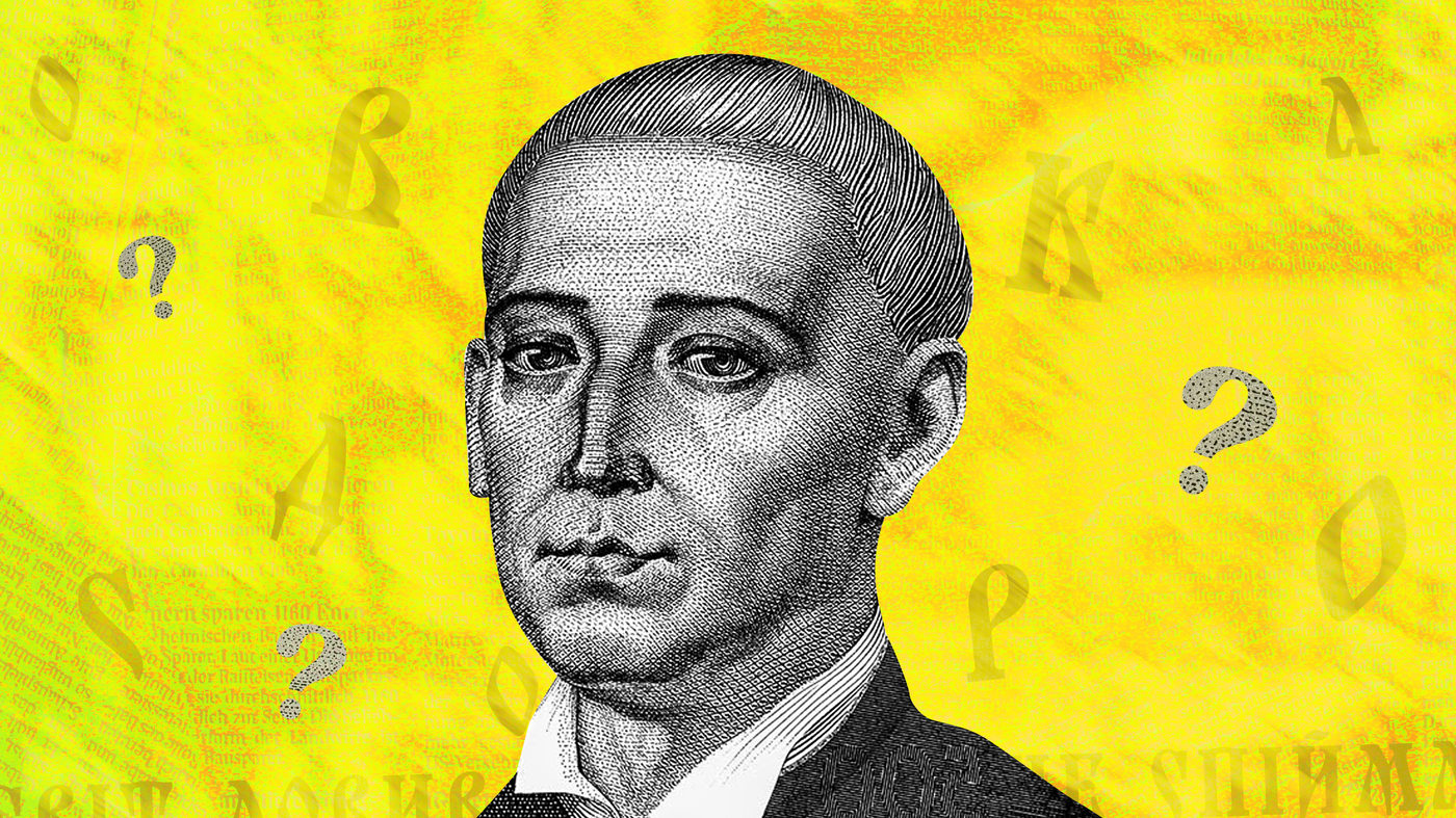 Перший український хіпі та майже веган. Що ви знаєте про життя та творчість Григорія Сковороди? (ТЕСТ)