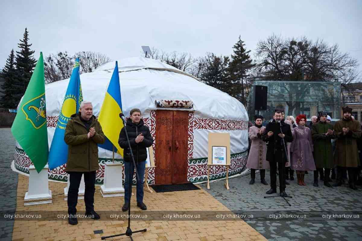 У Харкові відкрили «юрту незламності» за підтримки Посольства Казахстану