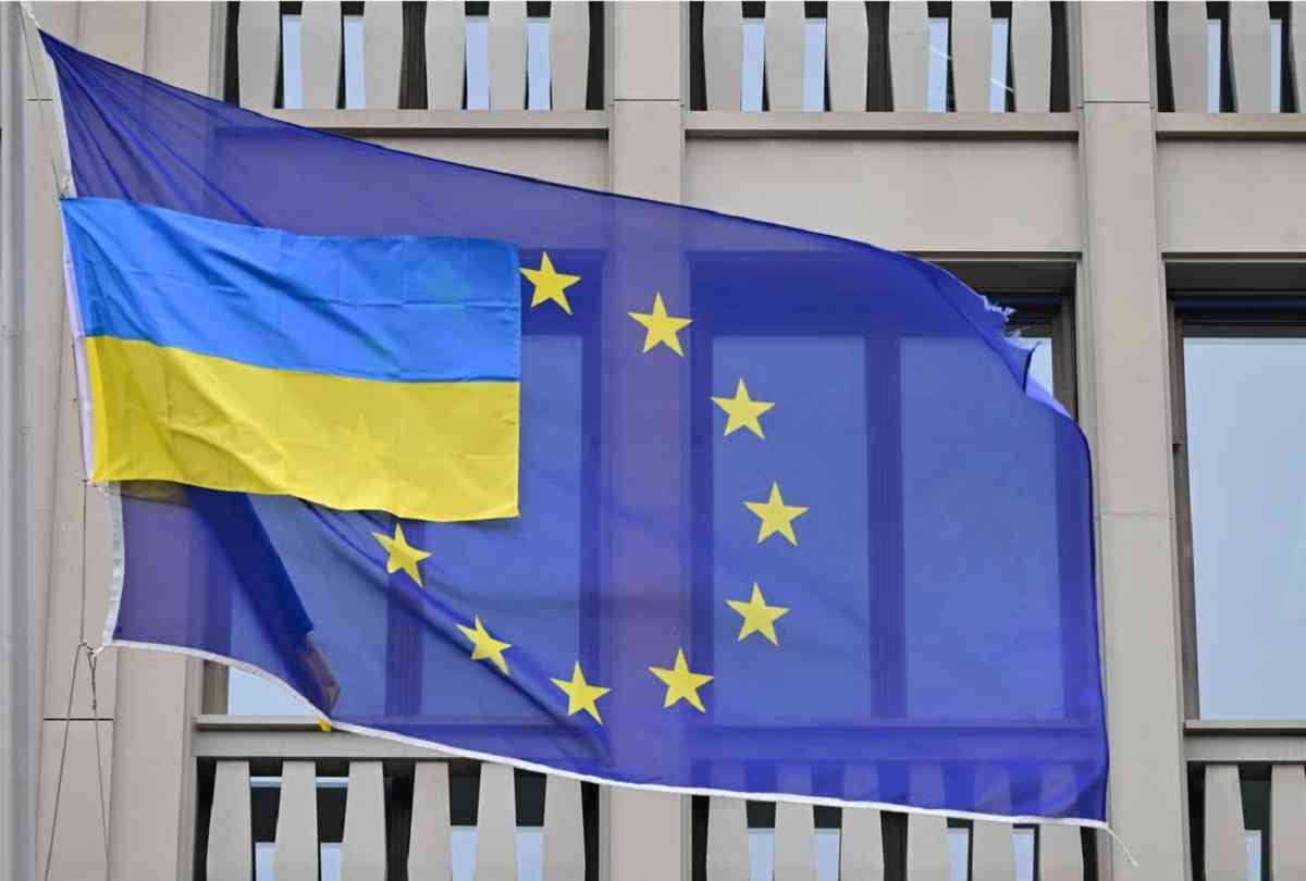 Єврокомісія перерахувала Україні 3 млрд євро