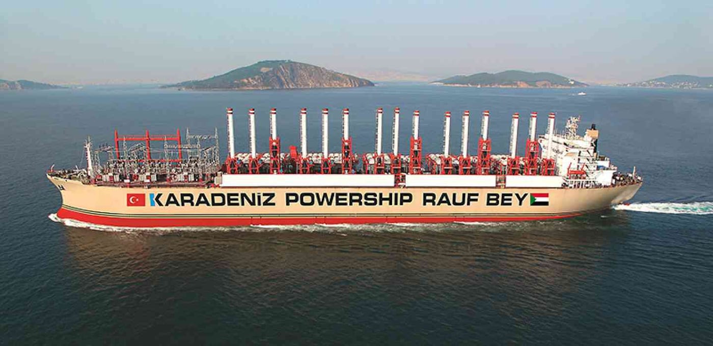 Україна домовляється з турецькою Karpowership про плавучі ТЕС