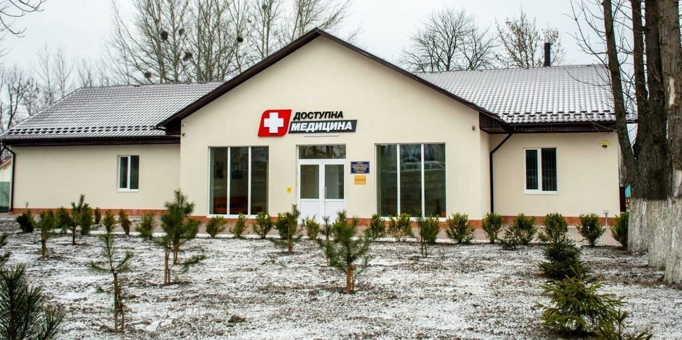 На Київщині відбудували зруйновану окупантами амбулаторію