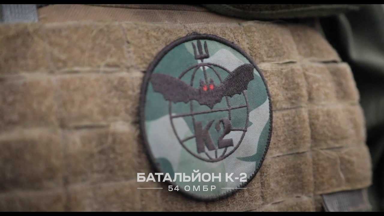 Бойова група К2 показала фрагмент бою, коли ворог спробував зайти в тил (ВІДЕО)