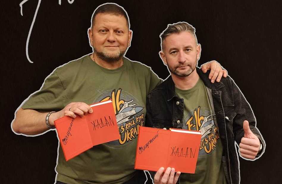 Жадан та Залужний зібрали 2,2 млн грн на автівки для військових