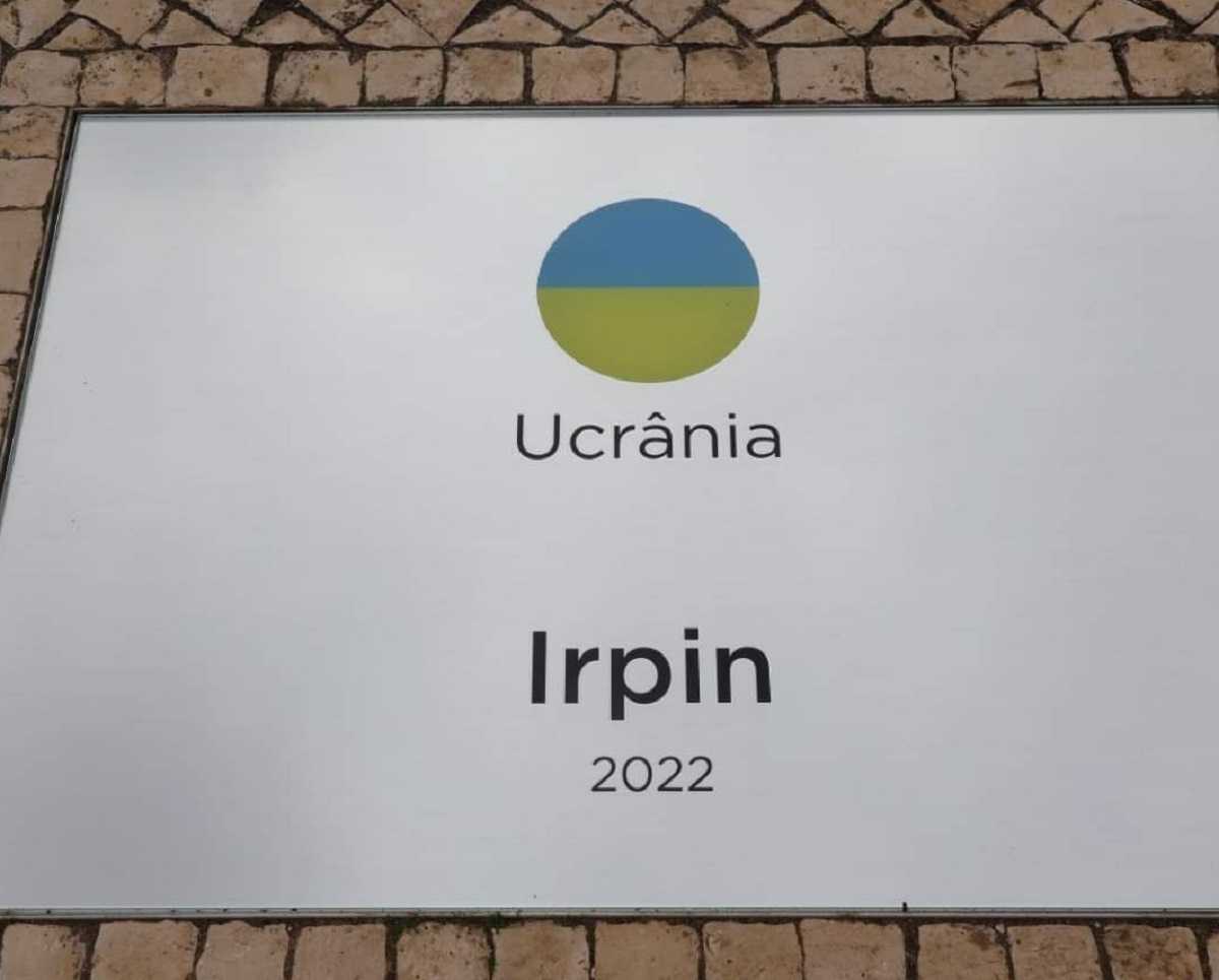 У португальському місті з’явилася іменна табличка Ірпеня