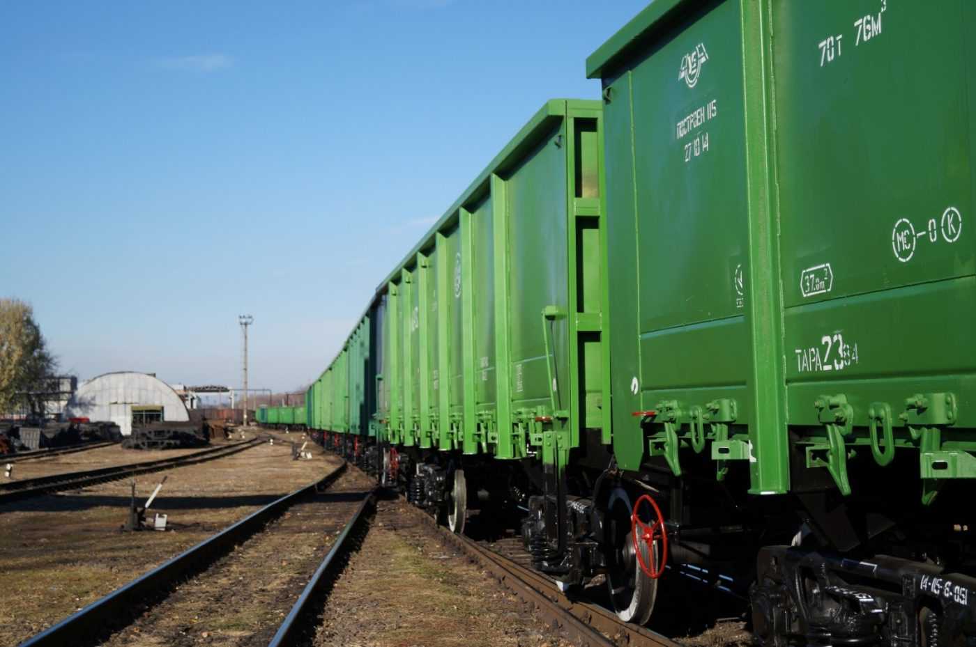 «Укрзалізниця» створює компанію для вантажних перевезень у Європі