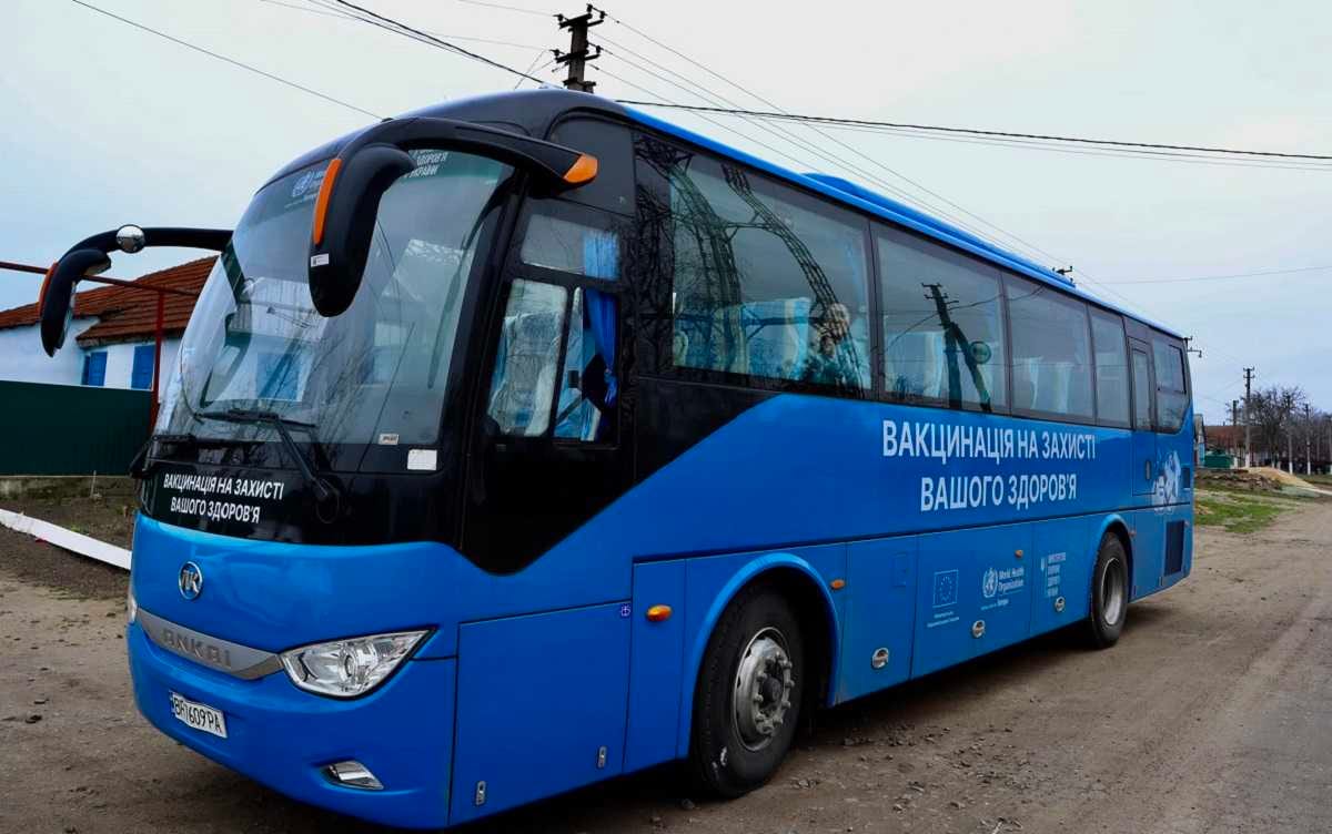 На Одещині почав працювати вакцинальний автобус