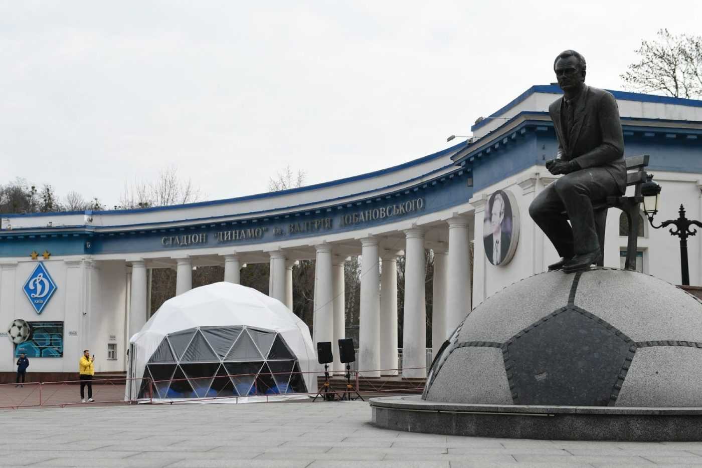 У Києві «Динамо» відкрило брендовий Пункт незламності