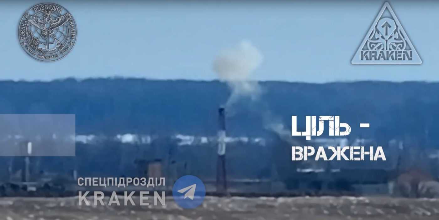 KRAKEN знищив вежу спостереження «Гренадер» у Брянській області