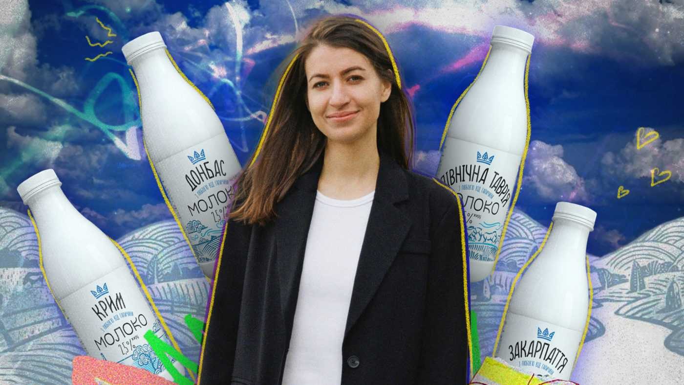 Як створити рекламу, яку любитимуть? Кейс агенції Bickerstaff.369, яка перейменувала «Галичину» на «Донбас» і «Крим»