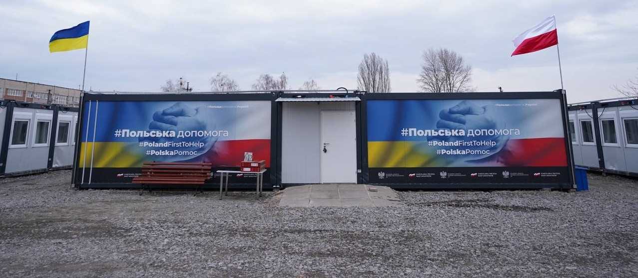 На Київщині відкрили модульне містечко для тимчасового проживання