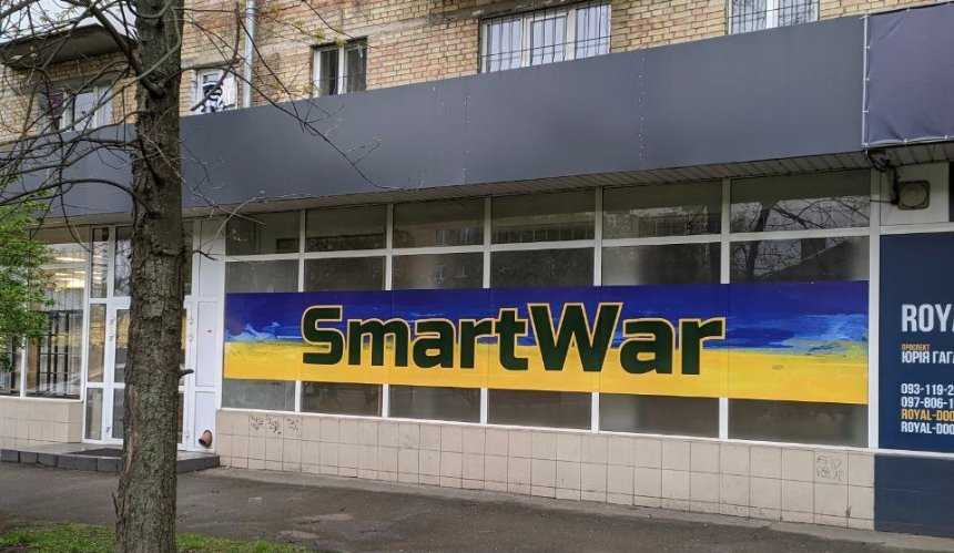 У Києві відкрили перший в Україні магазин з важкими ударними дронами (ФОТО)