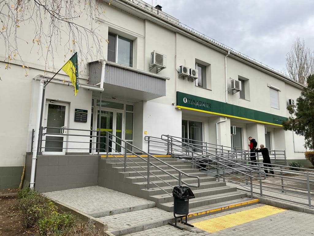 Ощадбанк відновив роботу двох відділень на Донеччині