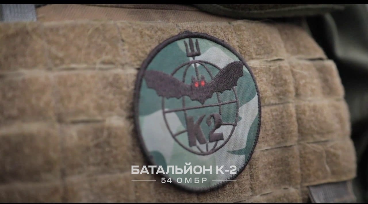 Бойова група К2 знищила ворожий міномет із боєкомплектом (ВІДЕО)