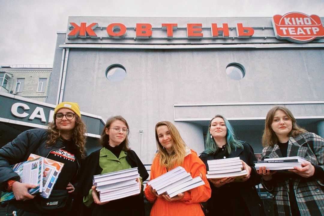 У Києві з’явиться кінокнигарня: її відкривають у культовому кінотеатрі «Жовтень»