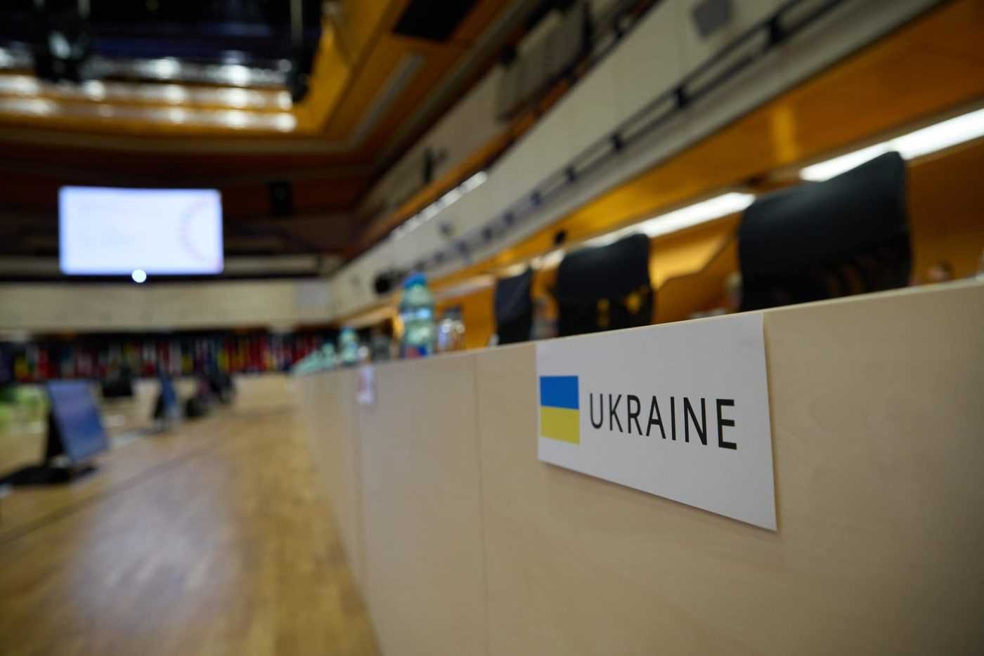 Україна вперше взяла участь у парламентському саміті ЄС (ФОТО)