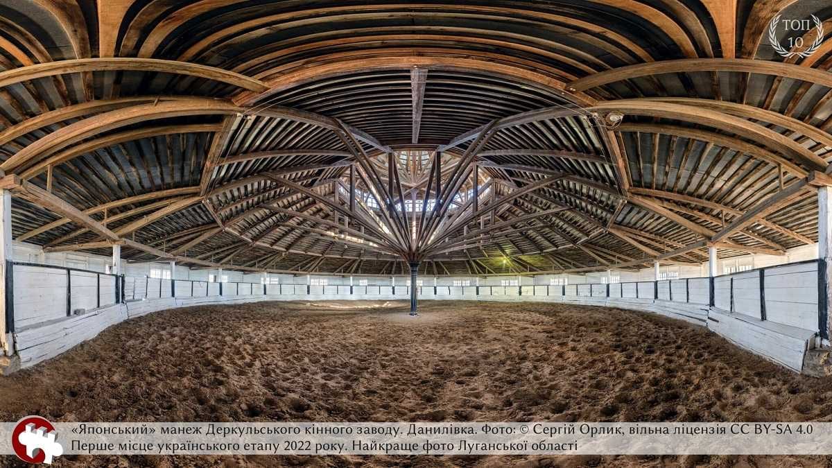 Назвали 10 кращих фото пам’яток України 2022 року