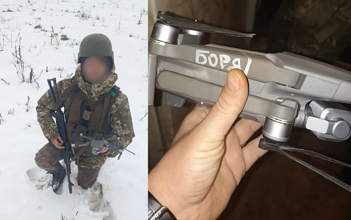 На Луганщині бійці ДПСУ збили дрон окупантів (ФОТО)
