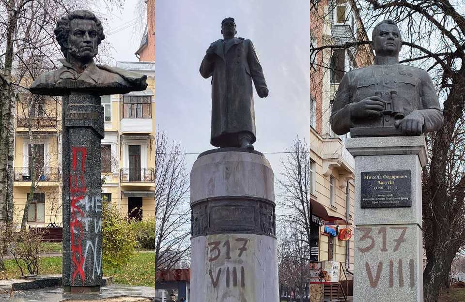 У Полтаві демонтують три радянські пам’ятники. Які саме