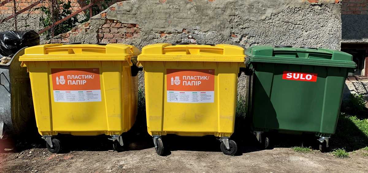 На Полтавщині Пирятинська громада запроваджує сортування сміття