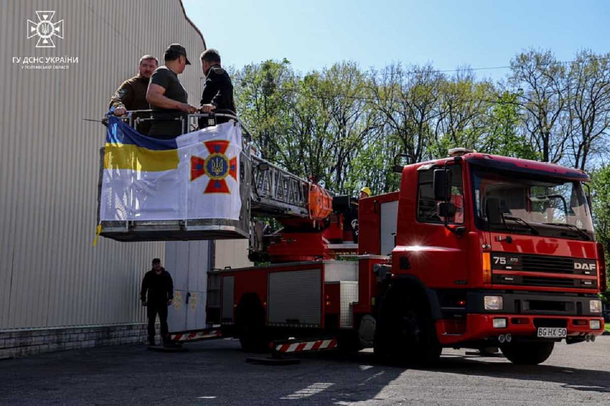 Полтавські пожежники отримали 30-метрову автодрабину з Люксембургу
