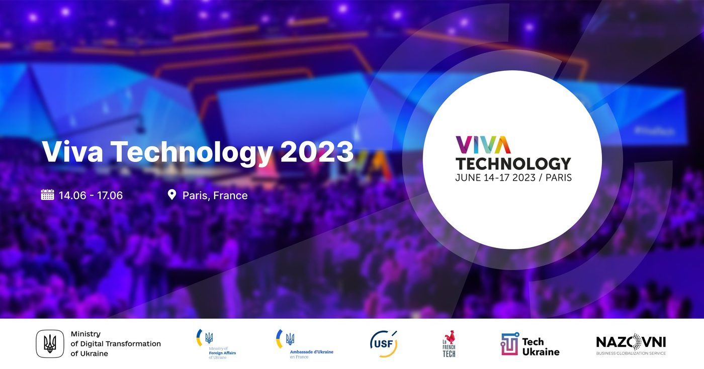 В Україні стартує відбір стартапів на ​​Viva Technology в Парижі