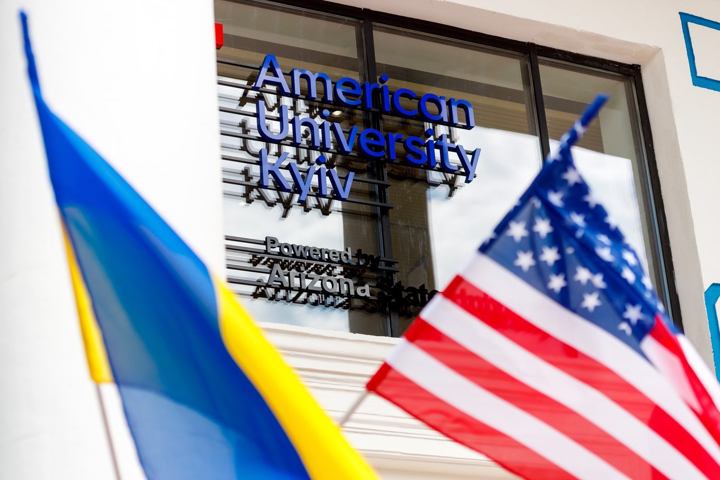 На Поштовій площі відкрився перший кампус Амерікан Юніверсіті Київ