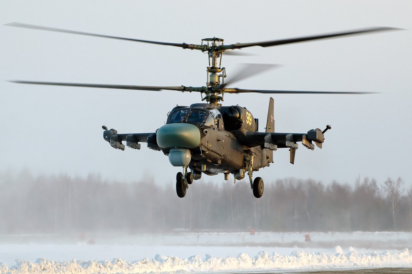 ЗСУ збили ворожий гелікоптер за $16 млн